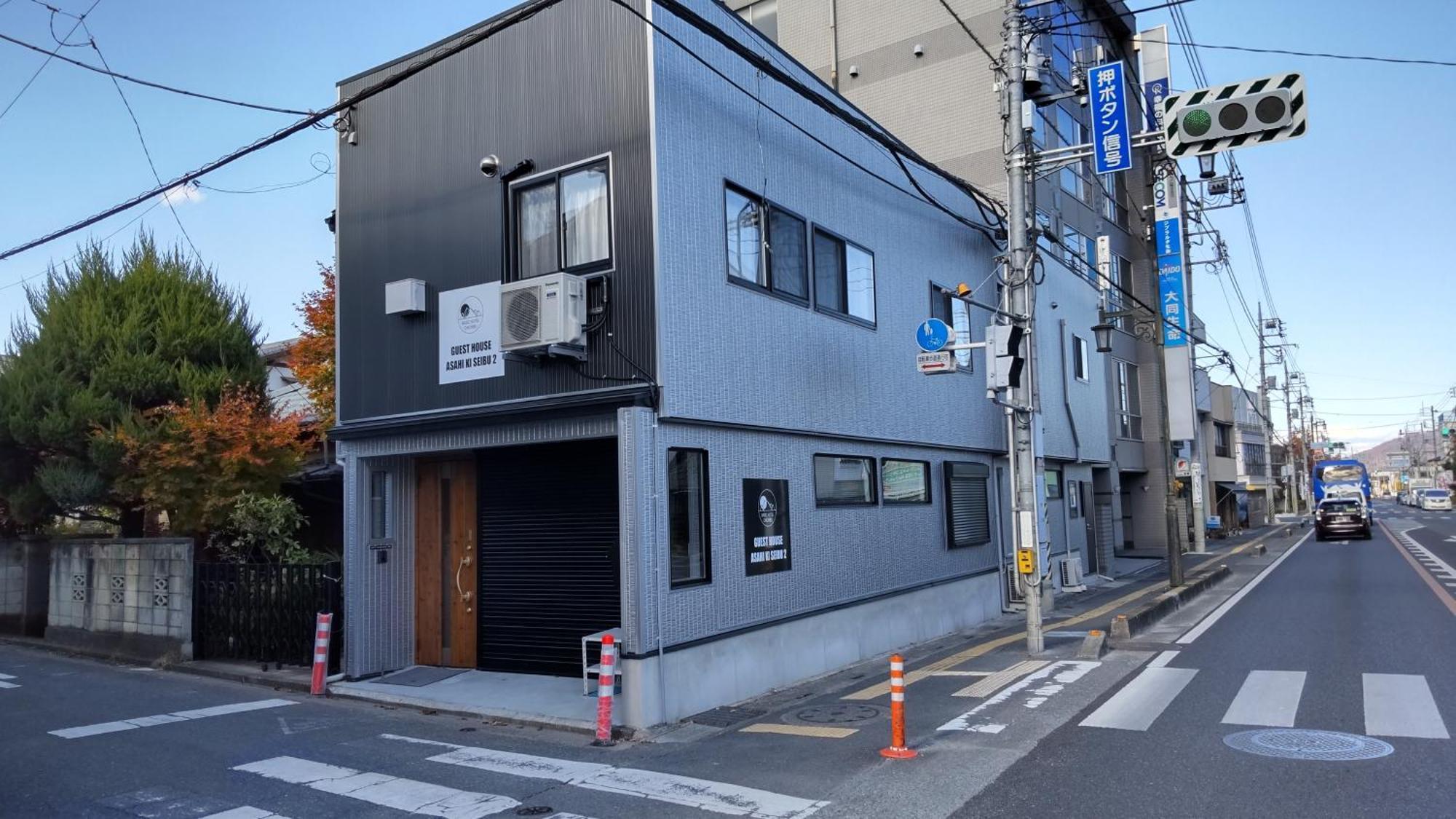 Basic Hotel Chichibu Exterior photo